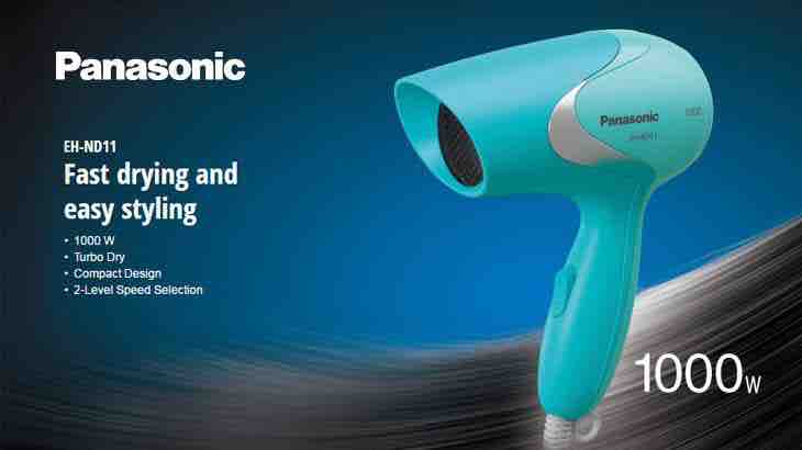 Panasonic Hair Dryer | Best Hair Dryer in India