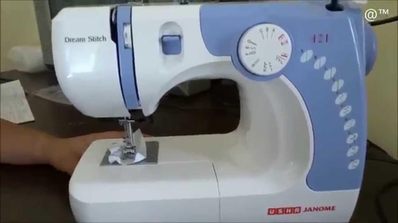 Usha Janome Dream  | Best Sewing Machine in India
