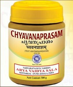 Arya Chyawanprash | Best Chyawanprash in India