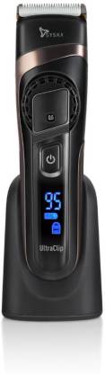 Syska HB 100 | Best Trimmer for Men in India