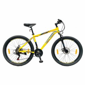 Urban Terrain UT3000 Series | Best MTB under 15000
